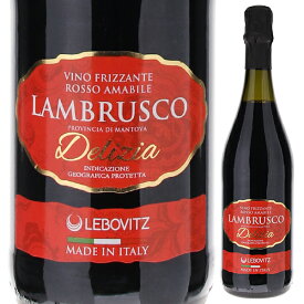 【6本～送料無料】レボヴィッツ ランブルスコ アマービレ デリツィア NV 微発泡 赤ワイン イタリア 750ml