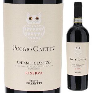 y6{`zLeB NVR [@ |bW `Fb^ 2019 ek[e ZbeB ԃC C^A 750ml LeB TWF[[ gXJ[i Z Ε NX}X