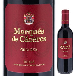 y6{`zn[t{g NAT @fB~A ZNVIi[_ 2017 }PX f JZX ԃC XyC 375ml evj[