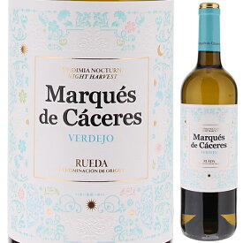 【6本～送料無料】マルケス デ カセレス ベルデホ ルエダ 2021 白ワイン ベルデホ スペイン 750ml