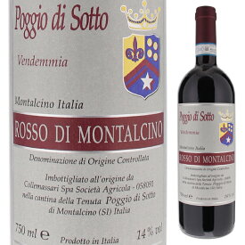 【送料無料】ポッジョ ディ ソット ロッソ ディ モンタルチーノ 2006 赤ワイン サンジョヴェーゼ イタリア 750ml