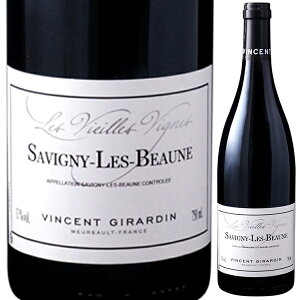 【6本〜送料無料】サヴィニー レ ボーヌ ルージュ V.V. 2022 ヴァンサン ジラルダン 赤ワイン フランス 750ml ピノ ノワール ブルゴーニュ フルーティ 果実味
