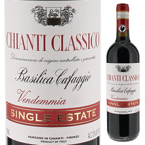 y6{`zLeB NVR VOGXe[g 2022 B Jt@bW ԃC C^A 750ml LeB TWF[[ gXJ[i ʎ