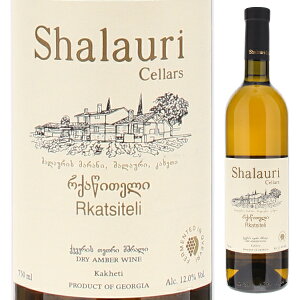 �y6�{�`���������z���J�c�B�e�� 2020 �V�����E�� �����C�� �W���[�W�A 750ml