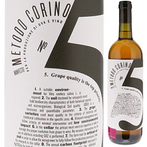 y6{`zT^jA rAR 2023  }I[U C C^A 750ml Rh