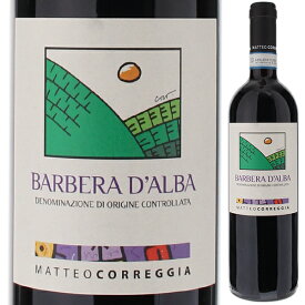 【6本～送料無料】マッテオ コレッジア バルベーラ ダルバ 2021 赤ワイン バルべーラ イタリア 750ml 自然派