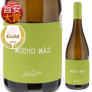 y6{`z[` }X uR NV tFbNX \X A@eBX C XyC 750ml XN[Lbv |2022 Ffz t[eB ʎ tbV