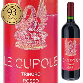 【6本～送料無料】テヌータ ディ トリノーロ レ クーポレ ディ トリノーロ 2020 赤ワイン イタリア 750ml