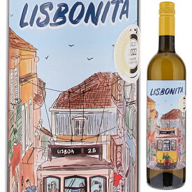 【6本～送料無料】カーサ サントス リマ リスボニータ ブランコ 2022 白ワイン ポルトガル 750ml スクリューキャップ