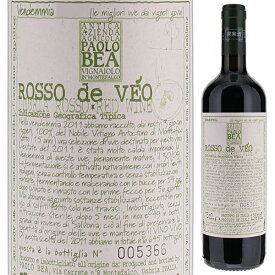 【6本〜送料無料】パオロ ベア ロッソ デ ヴェオ 2012 赤ワイン サグランティーノ イタリア 750ml 自然派