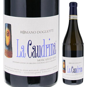 【6本〜送料無料】ラ カウドリーナ モスカート ダスティ 2023 カウドリーナ 甘口 微発泡 白ワイン モスカート イタリア 750ml 自然派