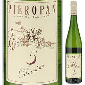 【6本～送料無料】ピエロパン カルヴァリーノ 5 NV 白ワイン イタリア 750ml