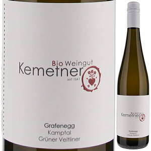 �y6�{�`���������z�O�����[�i�[ ���F���g���[�i�[ �O���t�F�l�O �J���v�^�� 2023 �P���g�i�[ �����C�� �I�[�X�g���A 750ml ���R�h �O�����[�i�[ �t�F���g���[�i�[ ��Ε� �N���X�}�X�M�t�g ��