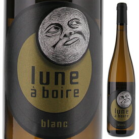 【6本～送料無料】マルク クライデンヴァイス ルナ ボワール ブラン NV 白ワイン フランス 750ml 自然派