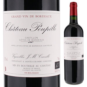 y6{`zVg[ vs[ 2019 (Vg[ vs[ ZJhC) ԃC tX 750ml [ {h[