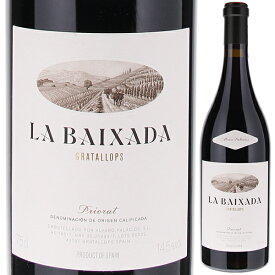 【送料無料】アルバロ パラシオス ラ バイシャーダ 2020 赤ワイン スペイン 750ml