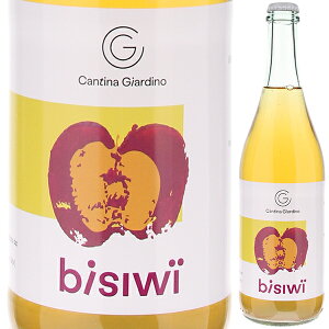 y6{`zr V EB NV JeB[i WfB[m r[C^A 750ml Rh