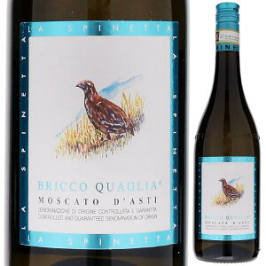 P5{y6{`zubR NAA XJ[g _XeB 2023  Xslb^ Ì A C C^A 750ml XN[Lbv XJ[grAR sGe GKg