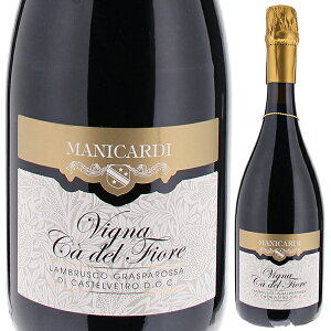 y6{`zuXR B[j J f tBI[ 2024 }jJfB A ԃC uXR OXpbT C^A 750ml