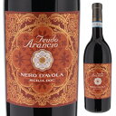 【6本〜送料無料】フェウド アランチョ ネロ ダーヴォラ 2022 赤ワイン ネロ ダーヴォラ イタリア 750ml