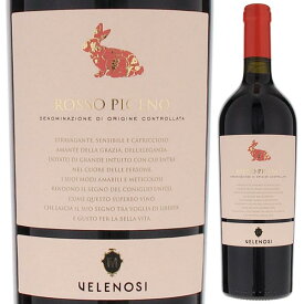 【6本～送料無料】ヴェレノージ ロッソ ピチェーノ 2021 赤ワイン イタリア 750ml うさぎ　干支