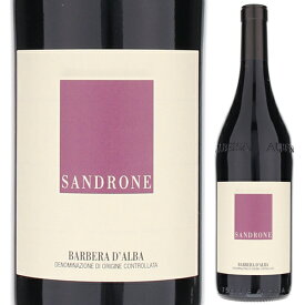 【6本〜送料無料】ルチアーノ サンドローネ バルベーラ ダルバ 2020 赤ワイン バルべーラ イタリア 750ml