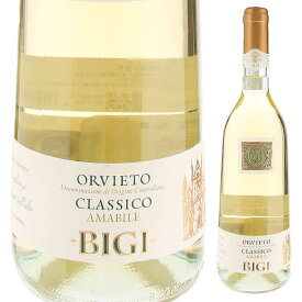 【6本～送料無料】ビジ オルヴィエート クラシコ アマービレ 2022 白ワイン イタリア 750ml クラッシコ