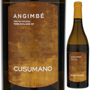 y6{`zAWx 2023 NY}[m C C^A 750ml