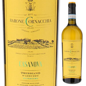 y6{`zgbrA[m _ubcH XyI[ 2024 o[l RibLA C gbrA[m C^A 750ml