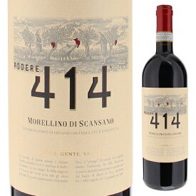 【6本～送料無料】ポデーレ 414 モレッリーノ ディ スカンサーノ 2021 赤ワイン サンジョヴェーゼ イタリア 750ml 自然派