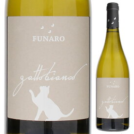 【6本～送料無料】フナロ ガット ビアンコ 2022 白ワイン イタリア 750ml