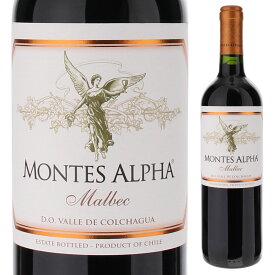 【6本～送料無料】モンテス アルファ マルベック 2021 赤ワイン チリ 750ml