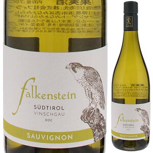 �y6�{�`���������z�\�[���B�j���� 2022 �t�@���P���V���^�C�� �����C�� �C�^���A 750ml �\�[���B�j���� �g�����e�B�[�m �A���g �A�f�B�W�F �ʎ��� ��̓�