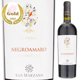 【6本～送料無料】サン マルツァーノ イル プーモ ネグロアマーロ 2022 赤ワイン ネグロ アマーロ イタリア 750ml