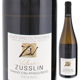 【6本～送料無料】チュスラン リースリング グラン クリュ フィングスベルク 2015 白ワイン リースリング フランス 750ml 自然派