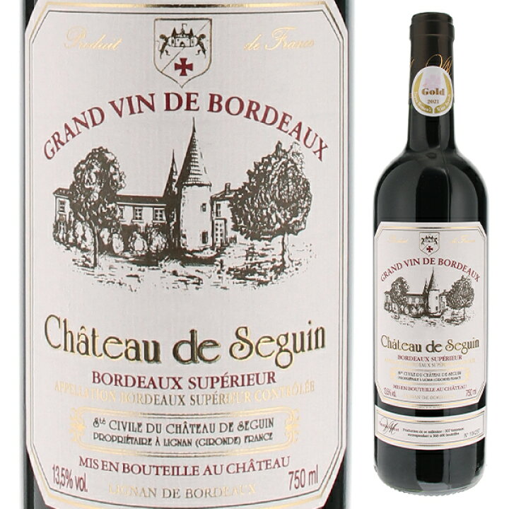 Chateau de Seguin Bordeaux Superieur 2020 750ml
