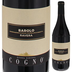 【6本～送料無料】エルヴィオ コーニョ バローロ ラヴェーラ 2016 赤ワイン ネッビオーロ イタリア 750ml