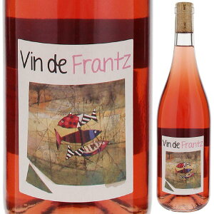 【6本〜送料無料】ヴァン ド フランツ ロゼ 2022 フランツ ソーモン ロゼワイン ガメイ グロロー フランス 750ml 自然派