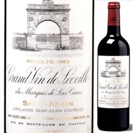 【送料無料】シャトー レオヴィル ラス カーズ 1986 赤ワイン フランス 750ml