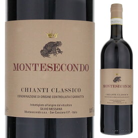 【6本～送料無料】モンテセコンド キャンティ クラシコ 2021 赤ワイン イタリア 750ml 自然派