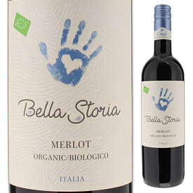 【6本～送料無料】チェーロ エ テッラ ベッラ ストーリア メルロー オーガニック 2020 赤ワイン メルロー イタリア 750ml スクリューキャップ