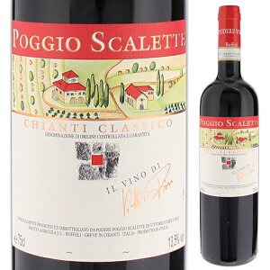 y6{`zLeB NVR 2023 |bW XJbe ԃC C^A 750ml LeB TWF[[ gXJ[i ʎ GKg