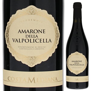 y6{`zRX^fBA[i A}[l fb @|`Fb 2020 MGM h f B[m ԃC C^A 750ml