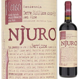 [クール便]【6本〜送料無料】イル チェンソ ニューロ 2014 赤ワイン ペッリコーネ イタリア 750ml 自然派