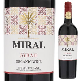 【6本〜送料無料】ミラル シラー オーガニック 2023 カンティーナ フィーナ ヴィニ 赤ワイン イタリア 750ml スクリューキャップ シチリア 果実味 エレガント 寒中見舞い バレンタインギフト 成人式