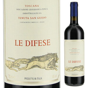 y6{`z fBtF[[ 2023 ek[^ T OCh(TbVJCA) ԃC C^A 750ml TWF[[ gXJ[i