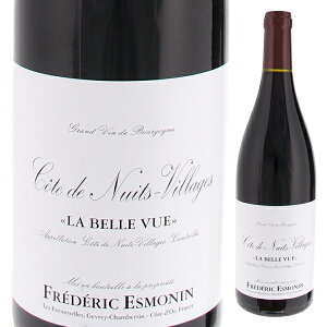【6本〜送料無料】コート ド ニュイ ヴィラージュ ラ ベル ヴュ 2021 フレデリック エスモナン 赤ワイン フランス 750ml ピノ ノワール ブルゴーニュ 果実味
