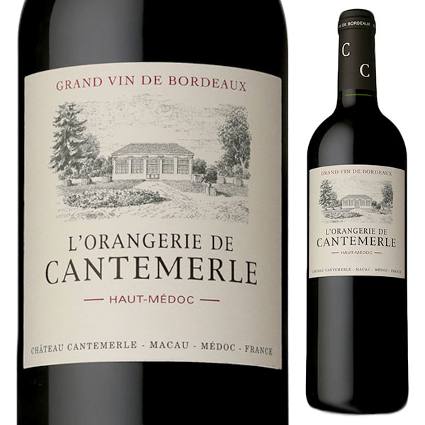 <br>オランジェリー ド カントメルル (シャトー カントメルル セカンドワイン) 2017  赤ワイン フランス 750ml