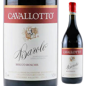 yz}OiEe o[ ubR {XLX 2020 J@bg ubR {XLX ԃC C^A 1500ml Rh lbrI[ sGe