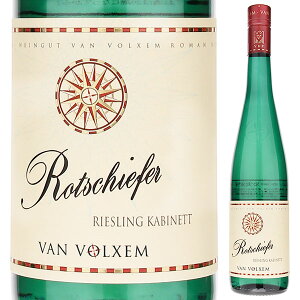 y6{`z[gV[t@[ [XO Jrlbg 2022 t@ tHNZ C hCc 750ml